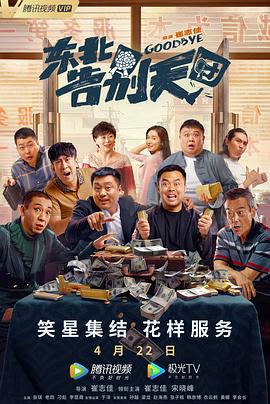 xxxhd裸模私拍