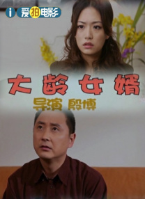 xxxhd裸模私拍